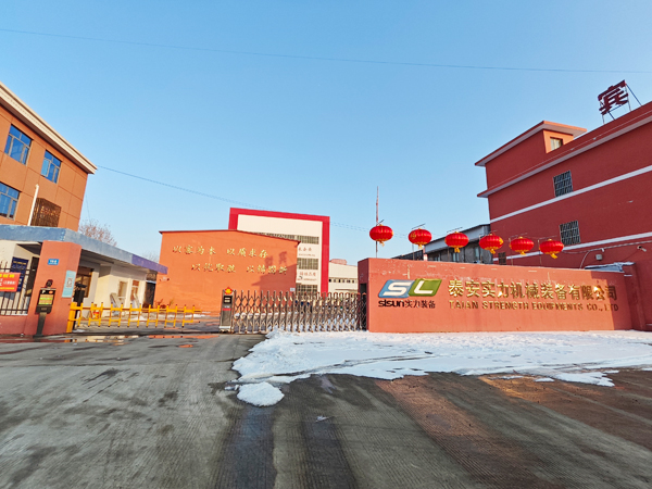 實力裝備喜迎新春